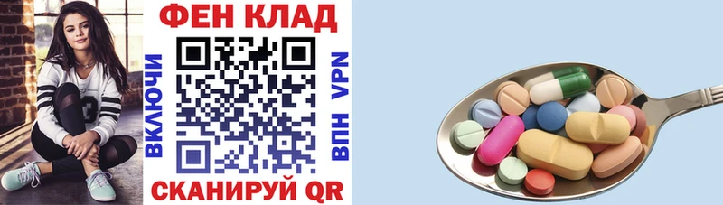 АМФЕТАМИН Premium  купить закладку  Суоярви 