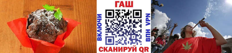 Cannafood конопля  Суоярви 