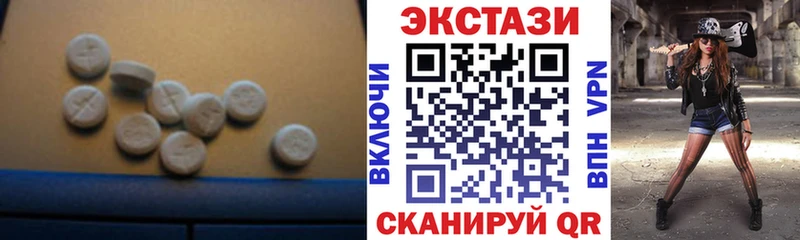 blacksprut вход Суоярви ЭКСТАЗИ VHQ