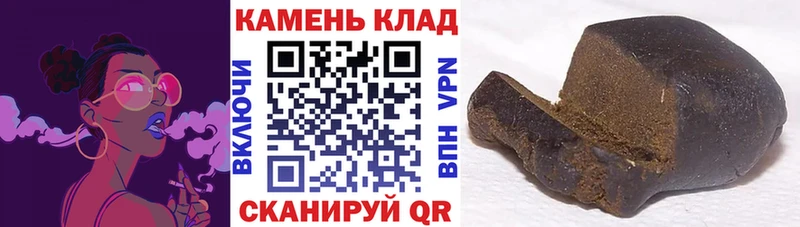 Гашиш убойный где найти наркотики Суоярви