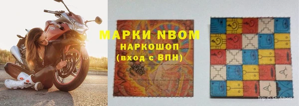 меф Аркадак
