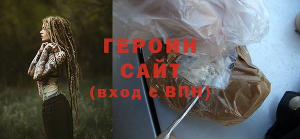 PSILOCYBIN Арсеньев