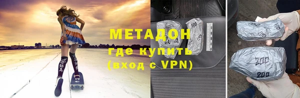 меф Аркадак