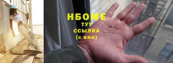меф Аркадак