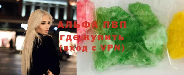 меф Аркадак