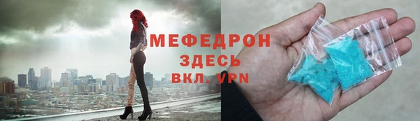 гидропоника Переславль-Залесский