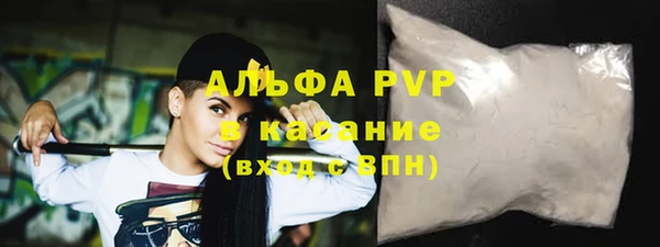 PSILOCYBIN Арсеньев