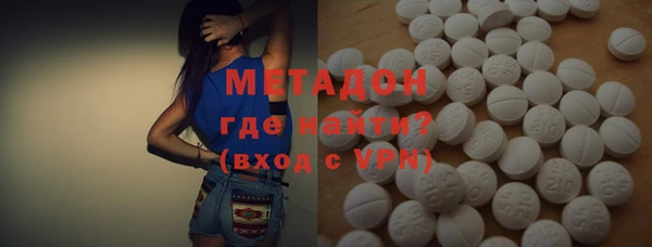 PSILOCYBIN Арсеньев