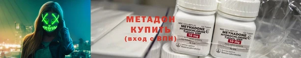 меф Аркадак