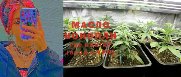 PSILOCYBIN Арсеньев