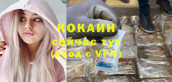 меф Аркадак