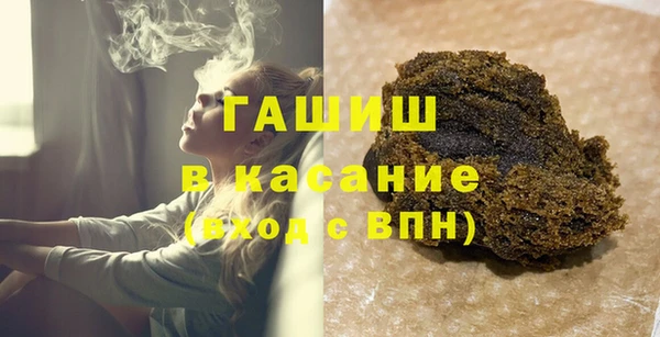 меф Аркадак