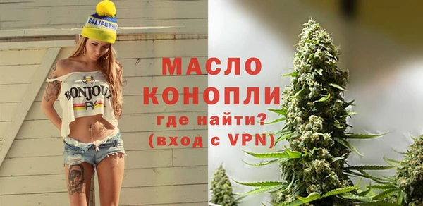PSILOCYBIN Арсеньев