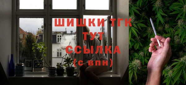 spice Армянск