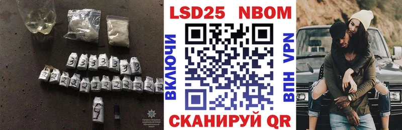 продажа наркотиков  Суоярви  ЛСД экстази кислота 