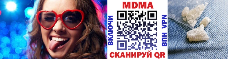 KRAKEN как зайти  дарнет шоп  Суоярви  MDMA crystal 