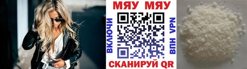 Меф mephedrone Суоярви