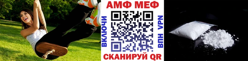 KRAKEN маркетплейс купить наркотики цена Суоярви Первитин винт
