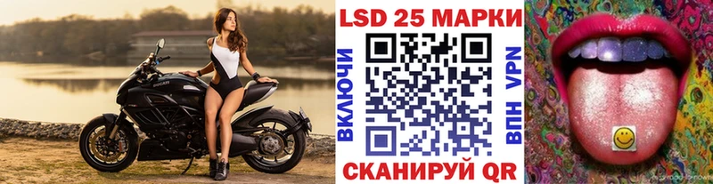 Марки N-bome 1,8мг  где найти   Суоярви 